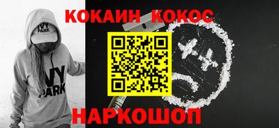 амф Обь