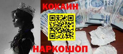 альфа пвп Нягань