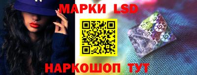 альфа пвп Нягань