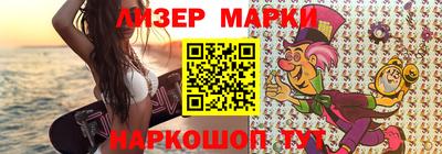 альфа пвп Нягань