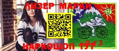 амф Обь