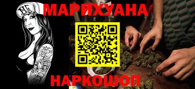 амф Обь