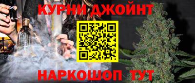 альфа пвп Нягань