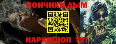 амф Обь