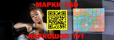 альфа пвп Нягань