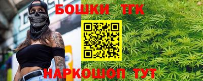 кокаин Обнинск