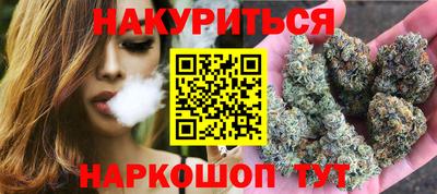 кокаин Обнинск