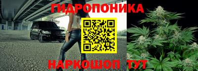 альфа пвп Нягань