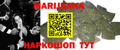 амф Обь