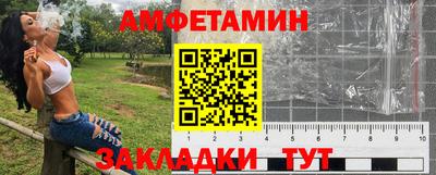 альфа пвп Нягань