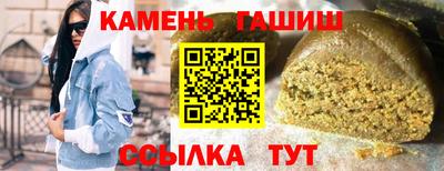 альфа пвп Нягань
