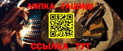 кокаин Обнинск