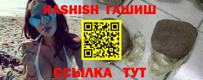 амф Обь