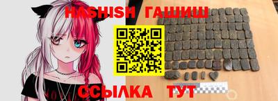 амф Обь