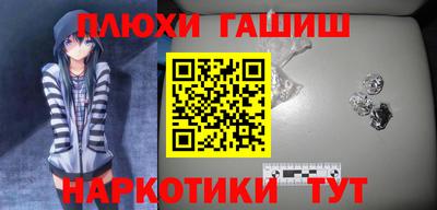 амф Обь