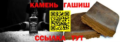 альфа пвп Нягань