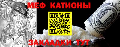 альфа пвп Нягань