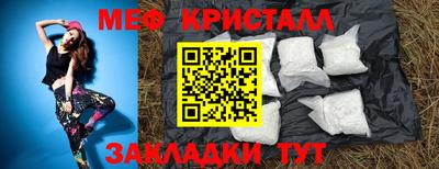 амф Обь